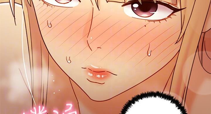 S-Club - 第100话 - 第26张图