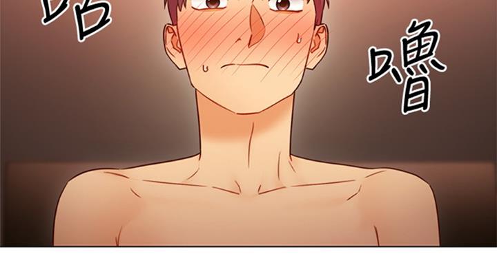 S-Club - 第100话 - 第2张图