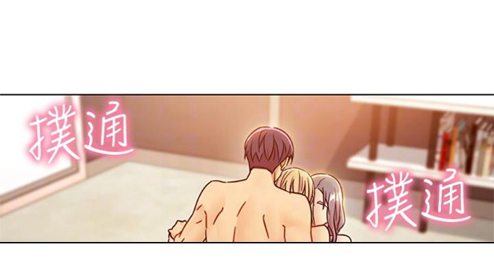 S-Club - 第100话 - 第32张图
