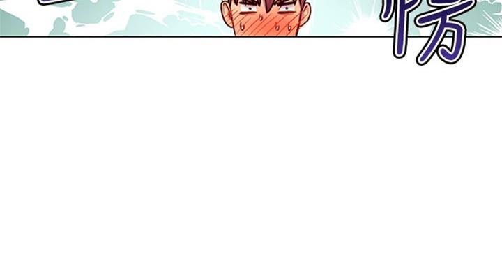 S-Club - 第100话 - 第35张图