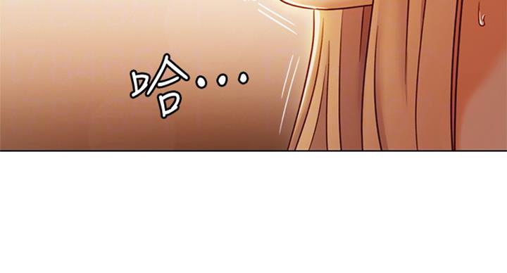 S-Club - 第100话 - 第37张图