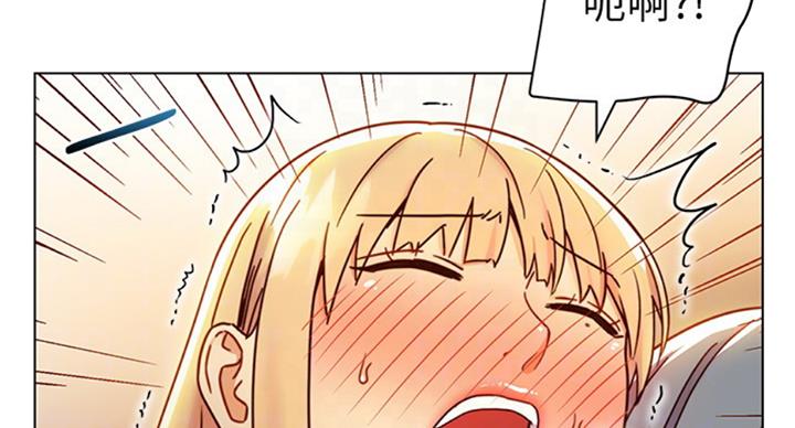 S-Club - 第100话 - 第50张图