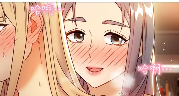 S-Club - 第100话 - 第54张图