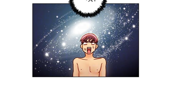 S-Club - 第100话 - 第63张图