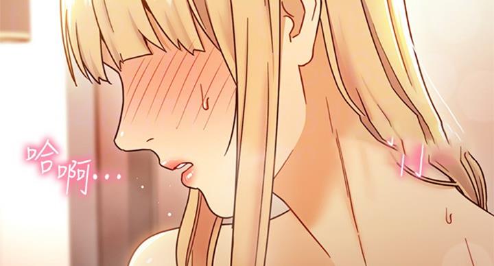 S-Club - 第100话 - 第68张图