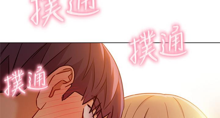 S-Club - 第100话 - 第6张图