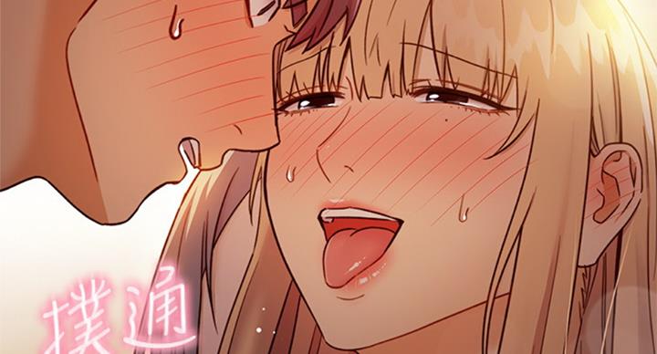 S-Club - 第100话 - 第7张图