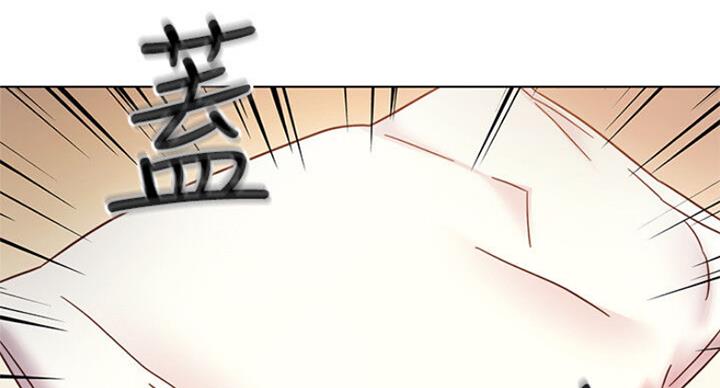 S-Club - 第103话 - 第100张图