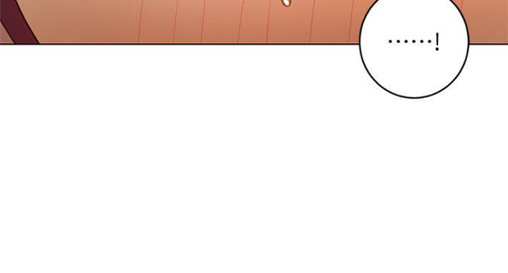 S-Club - 第103话 - 第105张图