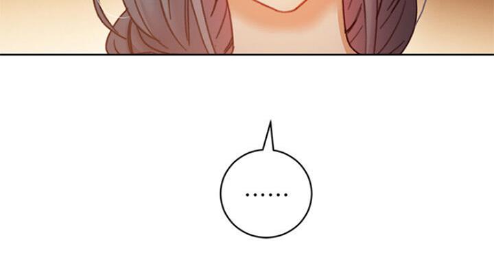 S-Club - 第103话 - 第116张图