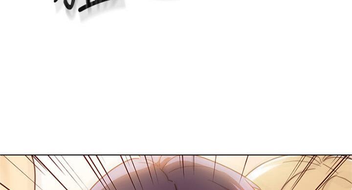 S-Club - 第103话 - 第15张图