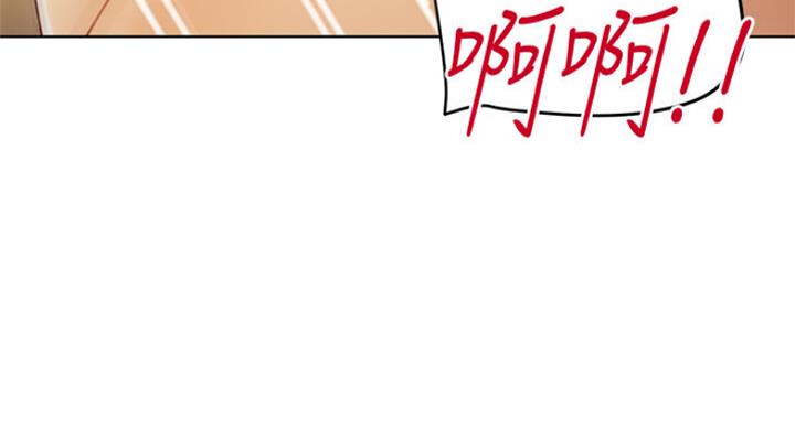 S-Club - 第103话 - 第23张图