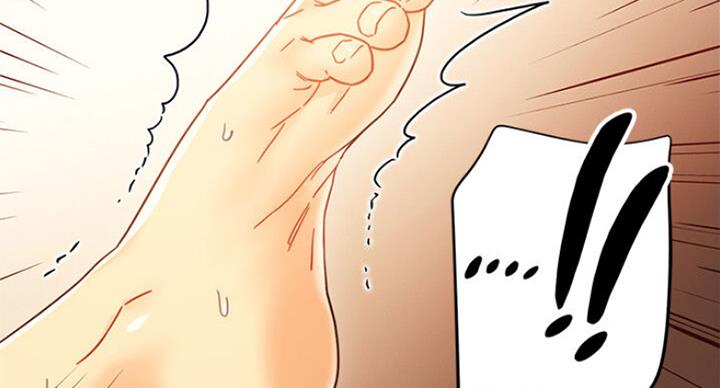 S-Club - 第103话 - 第25张图