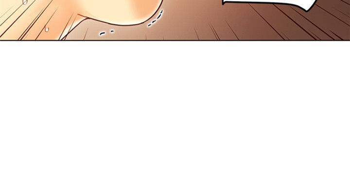 S-Club - 第103话 - 第26张图