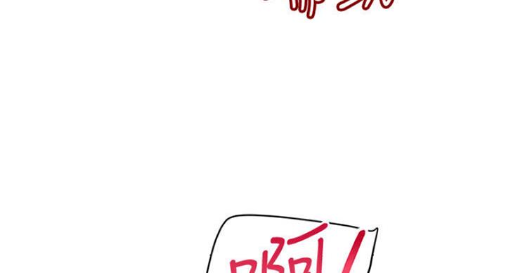 S-Club - 第103话 - 第41张图