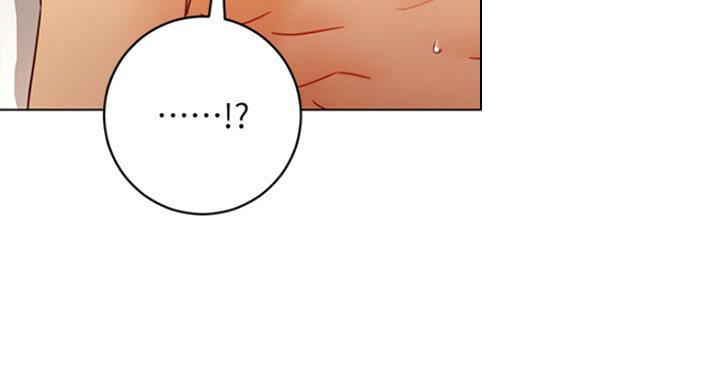 S-Club - 第103话 - 第57张图