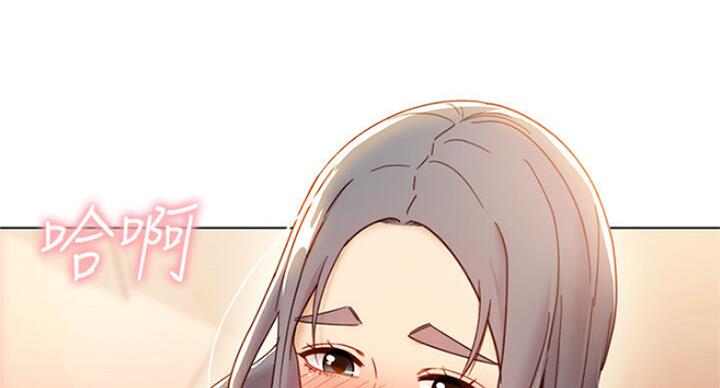 S-Club - 第103话 - 第61张图