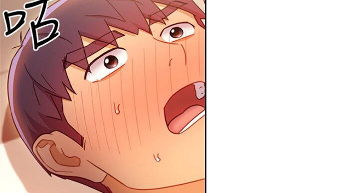 S-Club - 第103话 - 第70张图