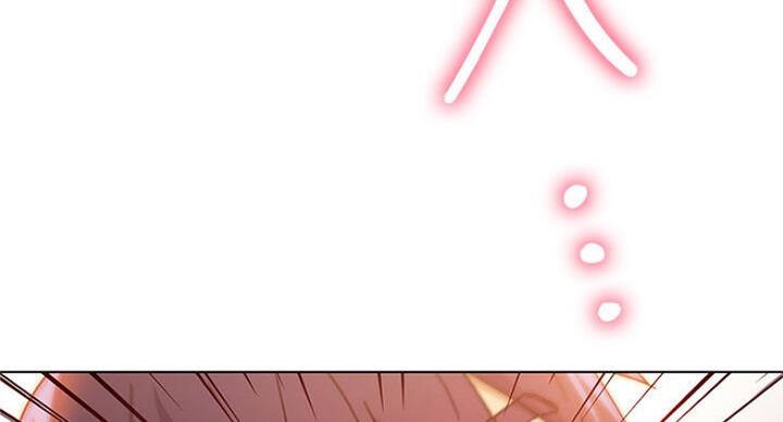 S-Club - 第103话 - 第74张图