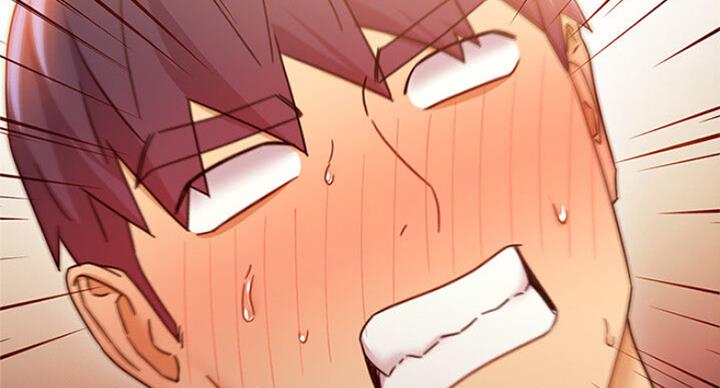 S-Club - 第103话 - 第75张图