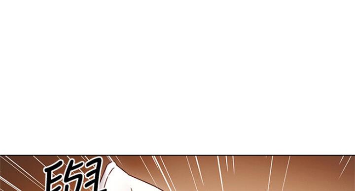 S-Club - 第103话 - 第97张图