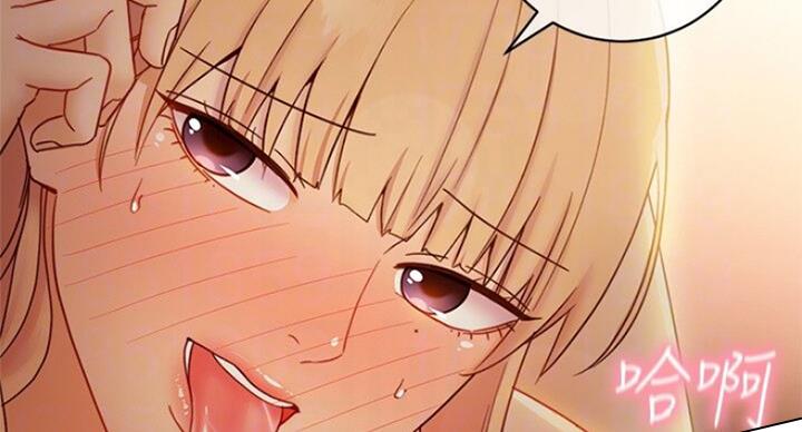 S-Club - 第104话 - 第13张图