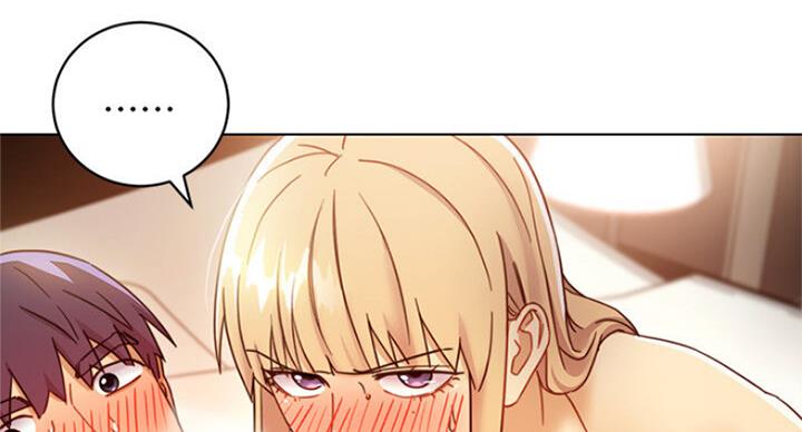 S-Club - 第104话 - 第22张图