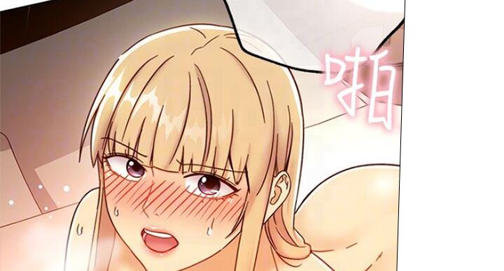 S-Club - 第104话 - 第38张图