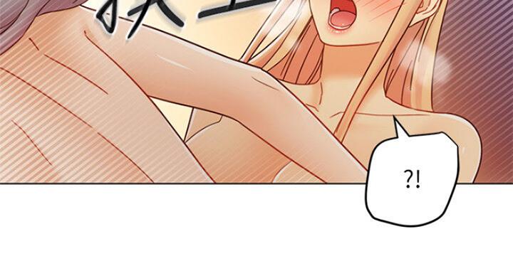 S-Club - 第104话 - 第47张图