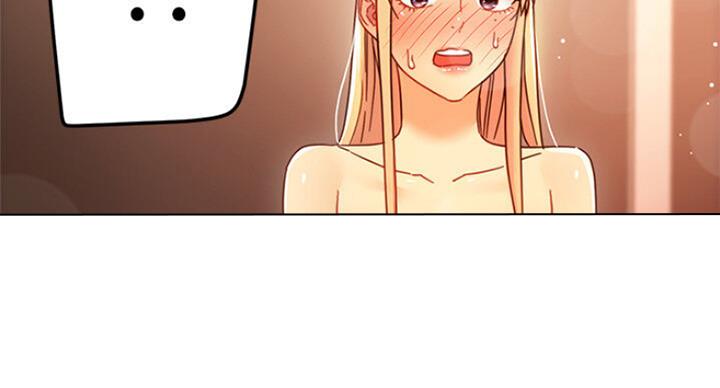 S-Club - 第104话 - 第49张图