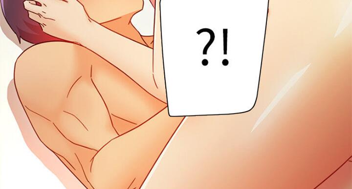 S-Club - 第104话 - 第51张图