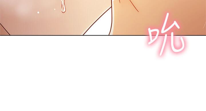 S-Club - 第104话 - 第58张图