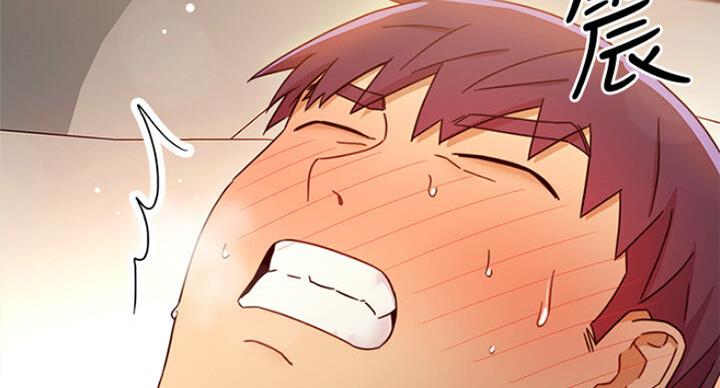 S-Club - 第104话 - 第5张图