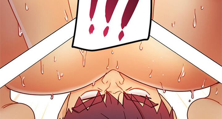 S-Club - 第105话 - 第104张图