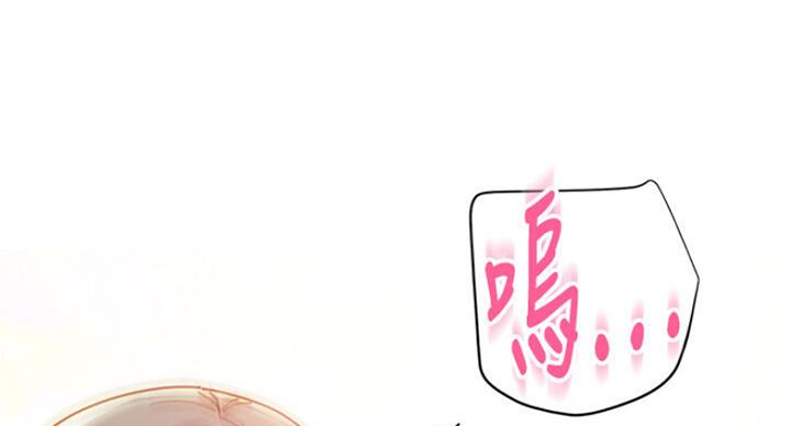 S-Club - 第105话 - 第106张图