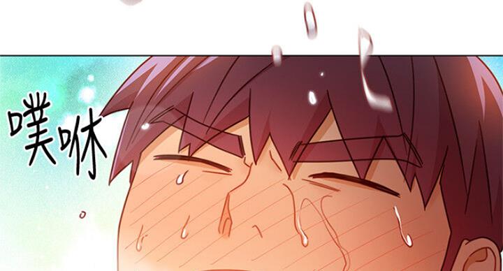 S-Club - 第105话 - 第112张图