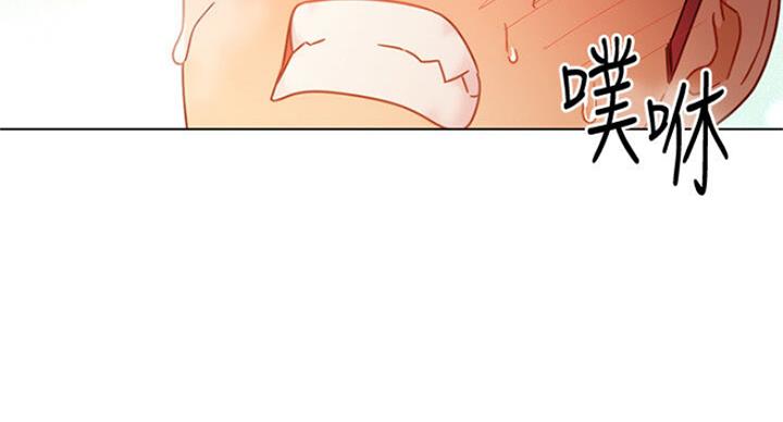 S-Club - 第105话 - 第113张图