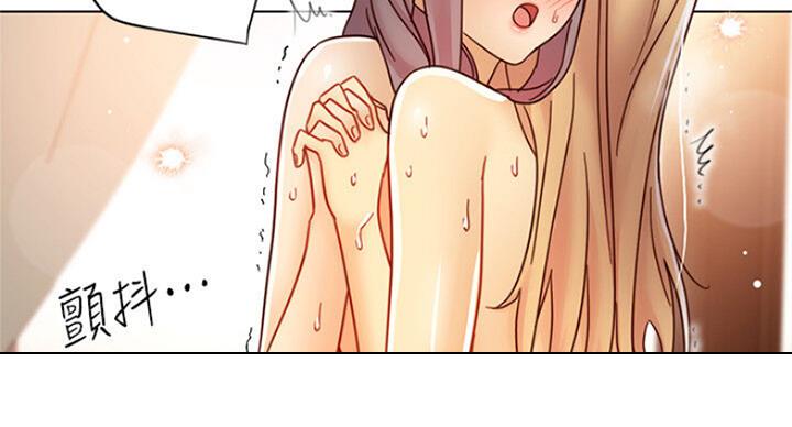 S-Club - 第105话 - 第115张图