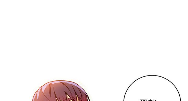 S-Club - 第105话 - 第126张图