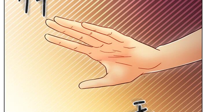 S-Club - 第105话 - 第12张图