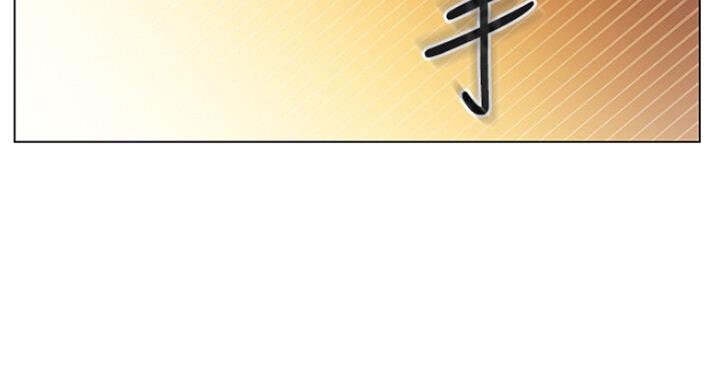 S-Club - 第105话 - 第13张图