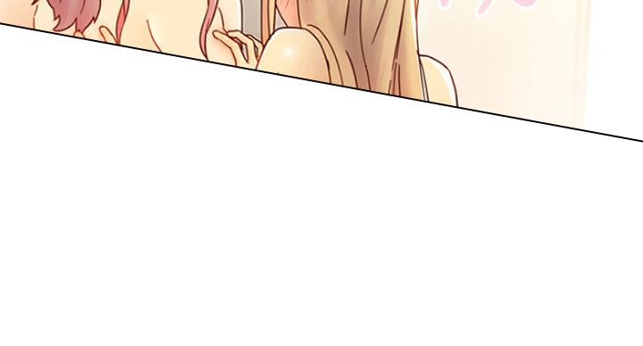 S-Club - 第105话 - 第20张图