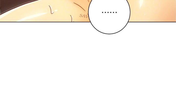 S-Club - 第105话 - 第28张图