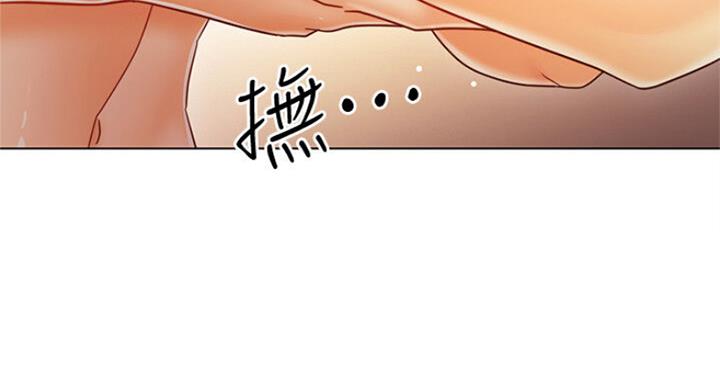 S-Club - 第105话 - 第30张图