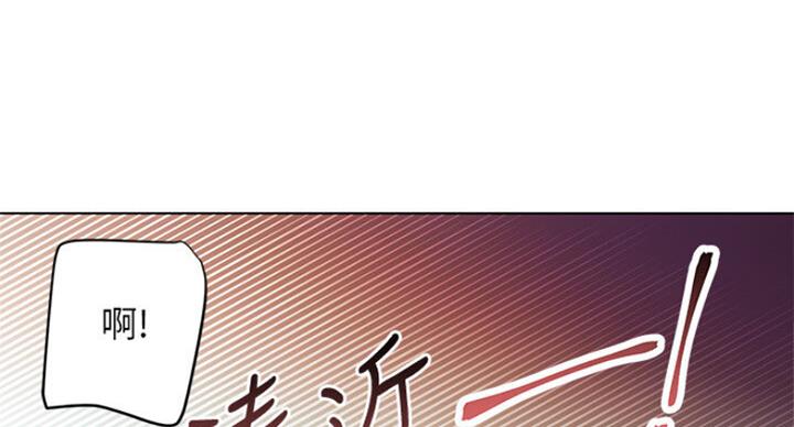 S-Club - 第105话 - 第33张图