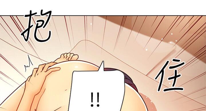 S-Club - 第105话 - 第51张图
