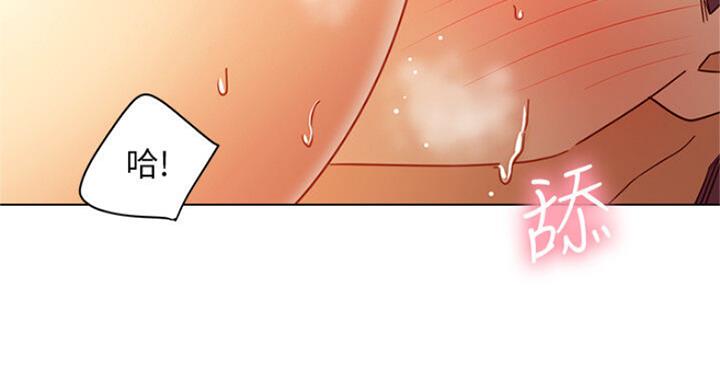 S-Club - 第105话 - 第65张图