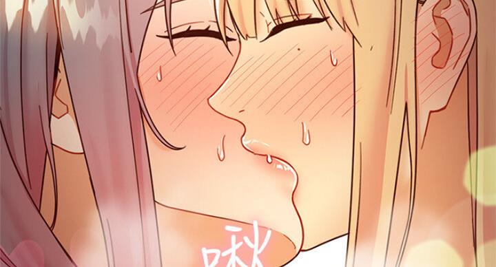 S-Club - 第105话 - 第79张图