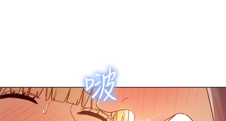 S-Club - 第105话 - 第82张图