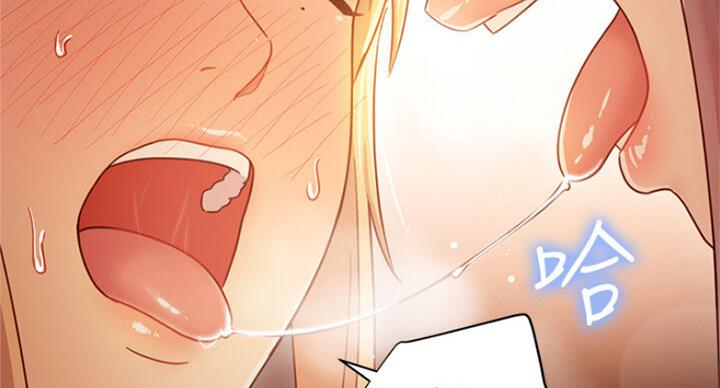 S-Club - 第105话 - 第83张图